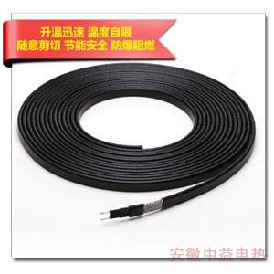 自限溫手机在线看片